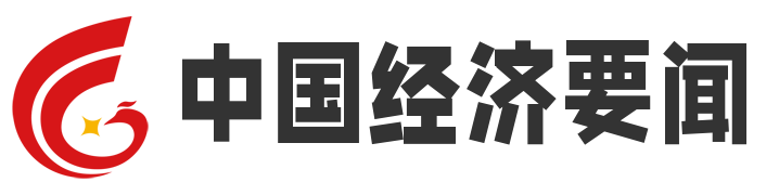 环球金融早报